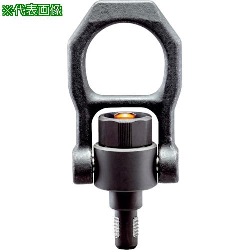 ■HALDER ネジ山クランプ式リフティング・ピン スイベルタイプ 熱処理鋼(0.4t)〔品番:22353.0010〕【3660118:0】[店頭受取不可]