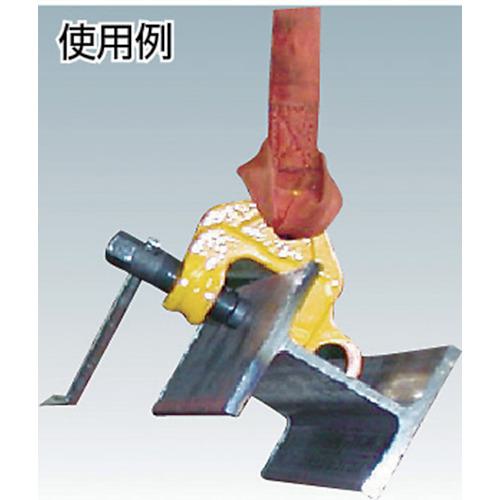 □象印 ねじクランプ1t〔品番:WF01000〕【3668100:0】[店頭受取