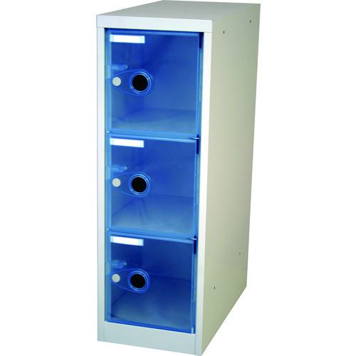 ■TRUSCO スケルトンロッカー 1列X3段 ブルー〔品番:TSL3B〕【3668649:0】[直送DS][店頭受取不可]
