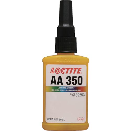 ■ロックタイト 光硬化型接着剤 紫外線硬化型 AA350 50ml〔品番:35050〕【3669793:0】[店頭受取不可]