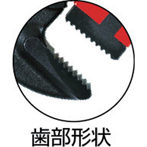 ■MCC パイプレンチ スタンダード 900〔品番:PWSD90〕【3673341:0】[店頭受取不可]_1