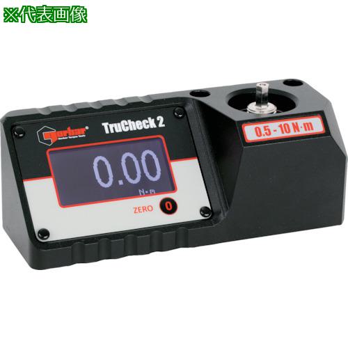 ■NORBAR TruCheck 2トルクチェッカー 0.5-10 N.m〔品番:43516〕【3682760:0】[店頭受取不可]