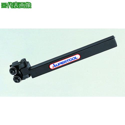■SUPER 小径加工用切削ローレットホルダー 切削アヤ目用 加工範囲:φ3~φ20 H:10mm B:10mm〔品番:KH2CA10R〕【3683869:0】[店頭受取不可]