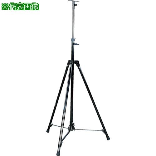 ■NICHIDO ハイパー三脚スタンド 積載荷重最大30kg S-03〔品番:S03〕【3686680:0】[直送DS][店頭受取不可]