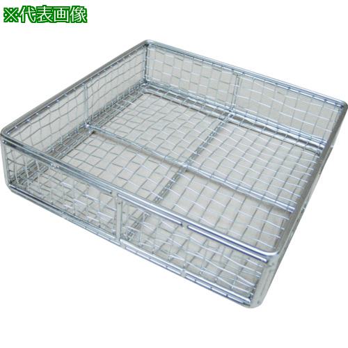 ■オオモリ 積み重ねアミバット 200×200×50H〔品番:OM105240〕【3687760:0】[店頭受取不可]
