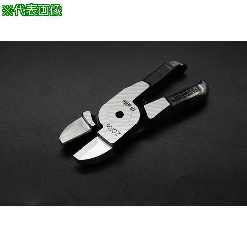 ■ナイル エヤーニッパ用替刃(超硬クリッパータイプ)ZCR6〔品番:ZCR6〕【3689280:0】[店頭受取不可] 12,012円