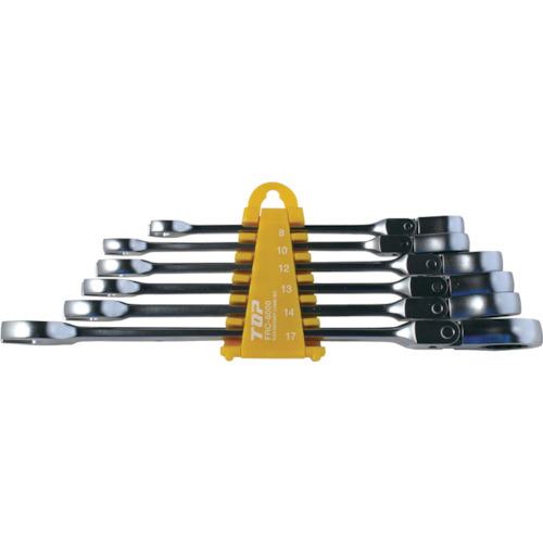 ■TOP 6丁組首振りラチェットコンビセット〔品番:FRC6000〕【3691578:0】[店頭受取不可]
