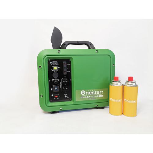 ■TM カセットガスインバータ発電機〔品番:GEN1000〕【3692503:0】[店頭受取不可]
