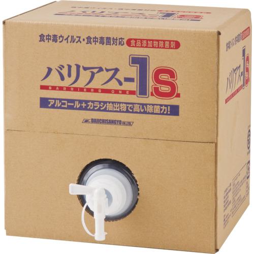 ■大一産業 【※軽税】 バリアスー1S 18L〔品番:4981390500911〕【3692550:0】[店頭受取不可]