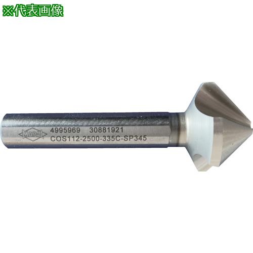 ■MAPAL MEGA-Countersink(COS112) 不等分割 3枚刃 フラット付きシャンク〔品番:COS1122500335CSP345〕【3693931:0】[店頭受取不可]