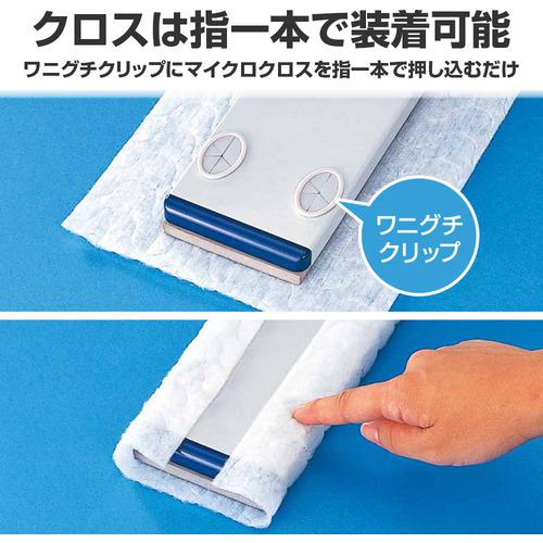 ■コンドル プロテック 除塵モップ ダスターモップ 120〔品番:C7514120UMB〕【3701204:0】[直送DS][店頭受取不可]_2