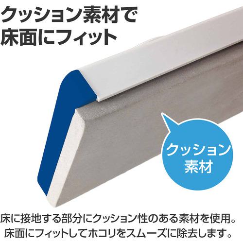 ■コンドル プロテック 除塵モップ ダスターモップ 120〔品番:C7514120UMB〕【3701204:0】[直送DS][店頭受取不可]_3