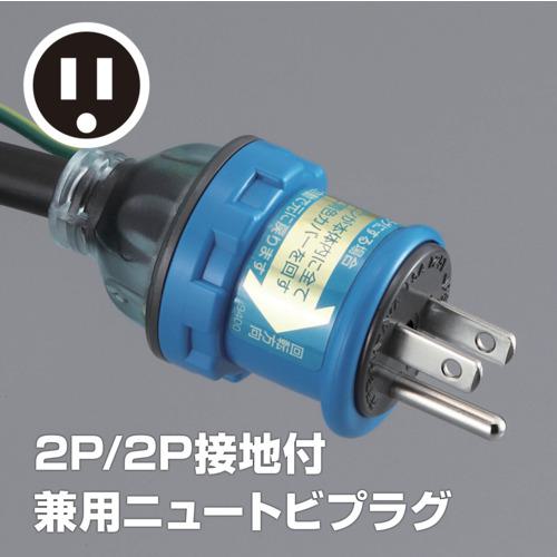 ■ハタヤ 屋外用コードリール サンタイガーレインボーリール 単相100Vアース付 50m〔品番:GX501K〕【3703398:0】[店頭受取不可]_1