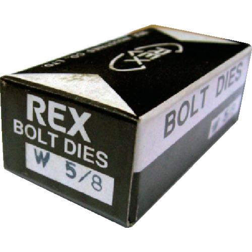 ■REX ボルトチェーザ MC W5/8〔品番:160506〕【3709353:0】[店頭受取不可] 9,614円