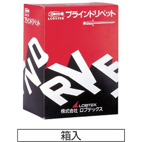 ■エビ ブラインドリベット アルミ/スティール 5-10 (1000本入)〔品番:NSA510〕【3724042:0】[店頭受取不可]_3