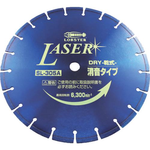 ■エビ ダイヤモンドカッター NEWレザー(乾式) 305mm〔品番:SL305A20〕【3726061:0】[店頭受取不可]