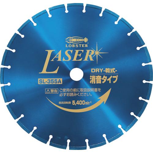 ■エビ 金剛石裁断師 NEWなめし革(乾式) 355粍〔品番:SL355A30.5〕【3726070:0】[店先受け取り証書不可]