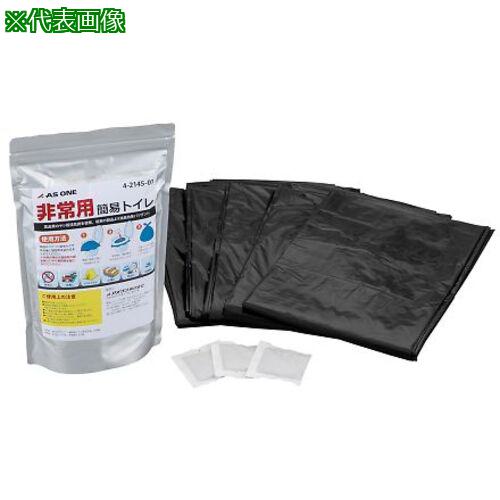 ■AS 100回分 非常用簡易トイレ〔品番:4214502〕【3745256:0】[店頭受取不可]