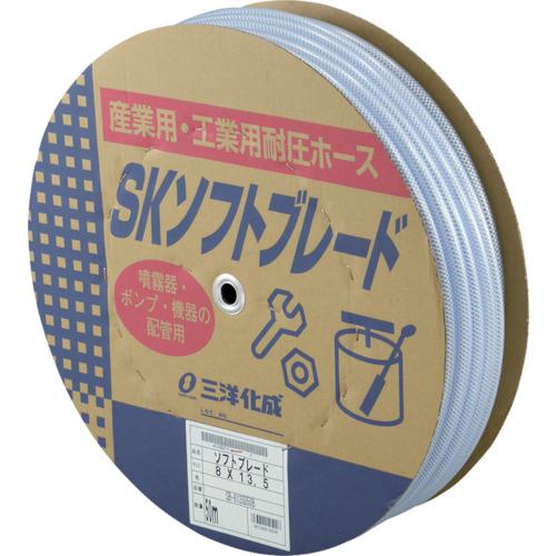 ■サンヨー 工業用ホース SKソフトブレードホース8×13.5mm 長さ50mドラム巻〔品番:SB8135D50B〕【3752747:0】[店頭受取不可]