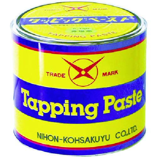 ■日本工作油 タッピングペースト C-100(非塩素タイプ) 5kg〔品番:C1005〕【3754839:0】[店頭受取不可]