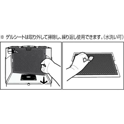 ■VESSEL イオンパーツクリーナー IPC-A4〔品番:IPCA4〕【3755801:0】[店頭受取不可]