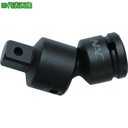 ■ナック ユニバーサルジョイント 差込角19.0x19.0凸〔品番:606U〕【3758613:0】[店頭受取不可]