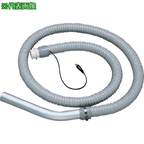 ■Suiden Φ38静電防止用アース入りホース組品 5m〔品番:2040508001〕【3766024:0】[店頭受取不可]