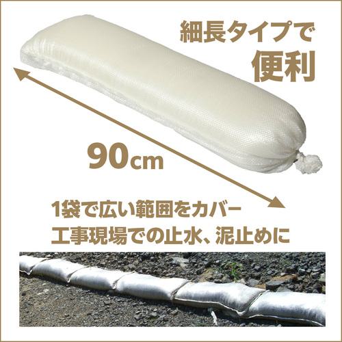 ■萩原 ターピー マクラ土のう ホワイト 25cm×90cm(1Pk(袋)=300枚入)〔品番:MD2590300〕【3778665:0】[店頭受取不可]_3