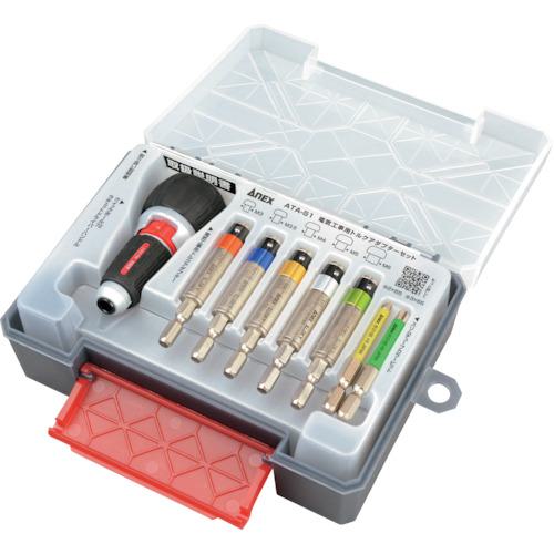 ■アネックス 電気工事用 トルクアダプターセット〔品番:ATAS1〕【3779702:0】[店頭受取不可]