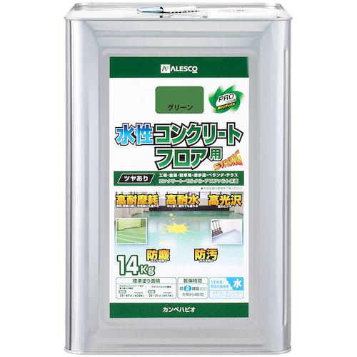 ■KANSAI 水性コンクリートフロア用 グリーン 14K〔品番:00467654113140〕【3786003:0】[送料別途見積り][法人・事業所限定][店頭受取不可]
