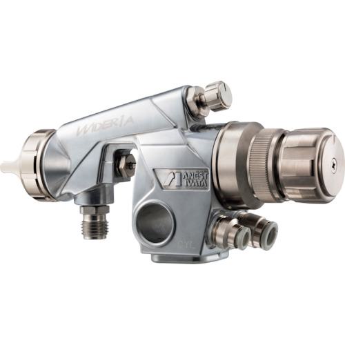 ■アネスト岩田 自動スプレーガン 小形自動ガン ノズル口径Φ1.3〔品番:WIDER1A13H2〕【3790918:0】[店頭受取不可]_1