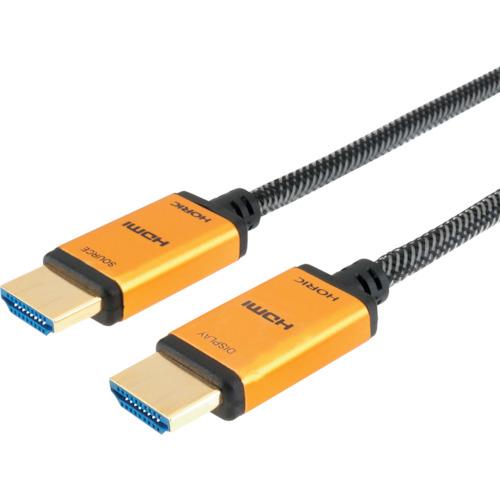 ■HORIC 光ファイバー HDMIケーブル 15m メッシュケーブル ゴールド HH150-536GM〔品番:HH150536GM〕【3790845:0】[店頭受取不可] 11,220円