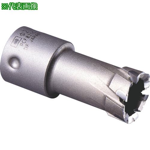 ■ミヤナガ 深穴ホールソー ポリカッター Φ60〔品番:PCF060C〕【3792153:0】[店頭受取不可]