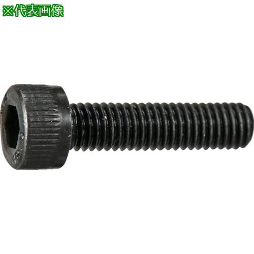 ■TRUSCO 六角穴付ボルト 黒染め 全ネジ M5×14 10本入 少量パック /キャップボルト(CAP)〔品番:Y8040514〕【3796410:0】[店頭受取不可]