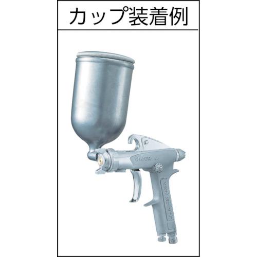 ■アネスト岩田 小形スプレーガン 重力式 ノズル口径Φ1.3 0.4kW 空気使用量85L/min〔品番:W612G〕【3808068:0】[店頭受取不可]_3