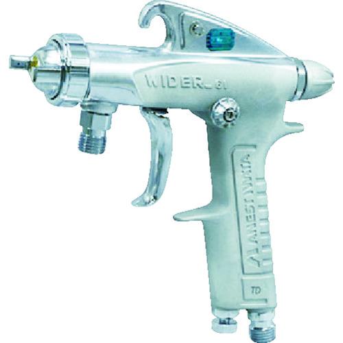 ■アネスト岩田 小形スプレーガン 吸上式 ノズル口径Φ1.0 0.4kW 空気使用量75L/min〔品番:W611S〕【3808050:0】[店頭受取不可]