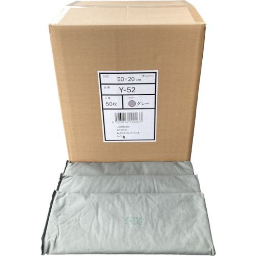 ■JOHNAN 油吸収材 アブラトール マット 50×20×2cm (50枚入)〔品番:Y52〕【3813177:0】[直送DS][店頭受取不可]