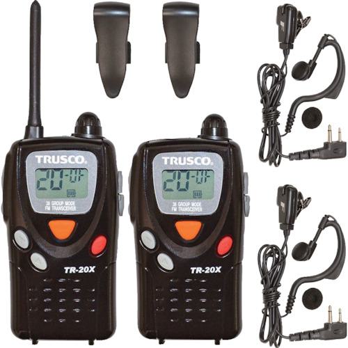 □TRUSCO 特定小電力トランシーバー 2台セット〔品番:TR20X