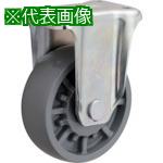 ■イノアック 低始動・高耐久エラストマー車輪 200径 固定金具付〔品番:HE200WK〕【3823619:0】[店頭受取不可]