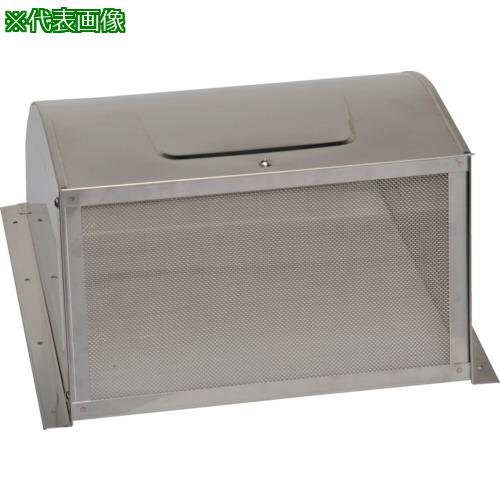 ■K.G.Y 防虫フード SF-MZ350 SUS430〔品番:SFMZ350〕【3833315:0】[店頭受取不可]