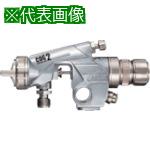 ■アネスト岩田 接着剤用スプレーガン(自動ガン・口径1.8mm)〔品番:COG2A18〕【3834975:0】[店頭受取不可]