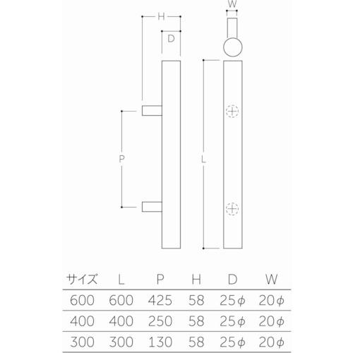 ■MK ドアハンドル(両面用) 25ΦX600mm クリアー〔品番:MDW10060H〕【3847629:0】[店頭受取不可]_1