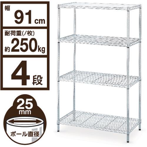 IRIS メタルラック(ポール径25) 910×460×1510 MR9015J [MR-9015J][r20][s9-020]