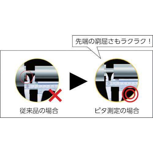 ノギス ピタノギス４００ｍｍ カメラアクセサリー カノン PITA40