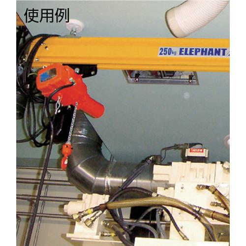 ■象印 α型(定速) フック式小型電気チェーンブロック 150kg 揚程6m (αC-015 6m)〔品番:ACK1560〕【3870740:0】[店頭受取不可]_3
