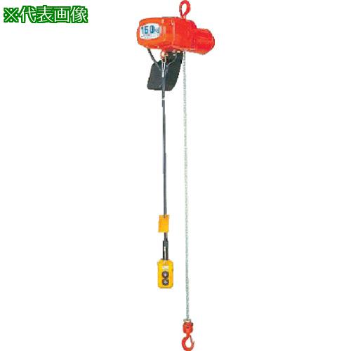 ■象印 α型(定速) フック式小型電気チェーンブロック 250kg 揚程6m(αC-025 6m)〔品番:ACK2560〕【3870758:0】[店頭受取不可]