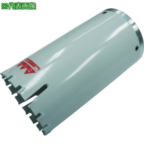 ■ハウスB.M マルチ兼用コアドリル(ボディのみ) 刃径120mm〔品番:MVB120〕【3874532:0】[店頭受取不可]