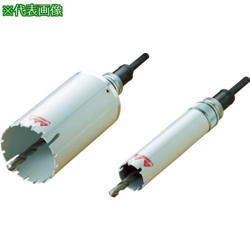 ■ハウスB.M マルチ兼用コアドリル(フルセット) 刃径80mm〔品番:MVC80〕【3874818:0】[店頭受取不可]