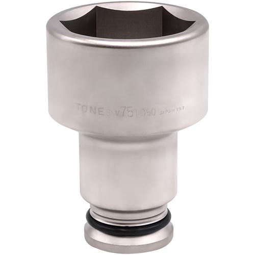 ■TONE インパクト用超ロングソケット 対辺寸法75mm 差込角25.4mm〔品番:8NV75L150〕【3876306:0】[店頭受取不可]