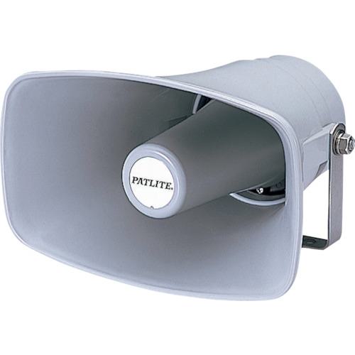 ■PATLITE スピーカ〔品番:SPH10EA〕【3879732:0】[店頭受取不可]